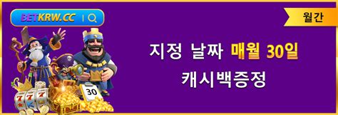 betkrw|www.betkrw.org.